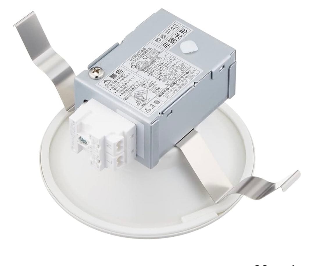 値下げしました‼️ DAIKO ダウンライト電球色8個