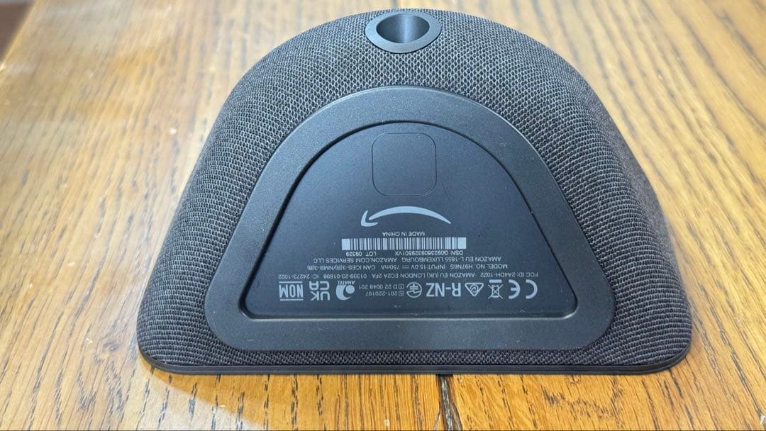 TRIPさん Echo Show 5 第3世代 角度調整台座付き 2セット