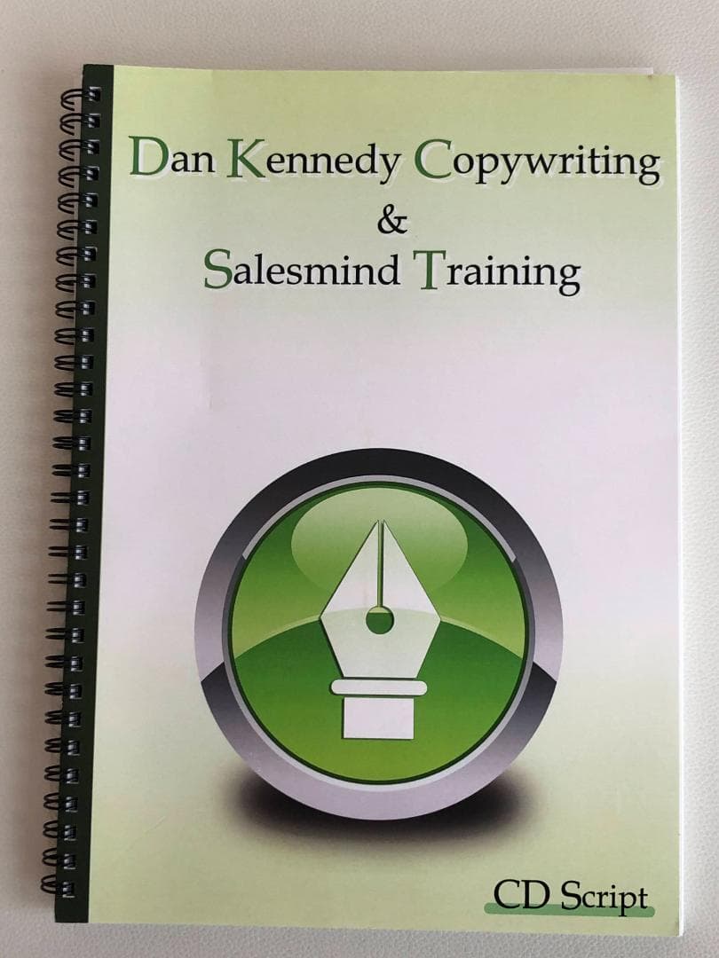 【希少】ダンケネディ コピーライティング セールストレーニング、ダイレクト出版