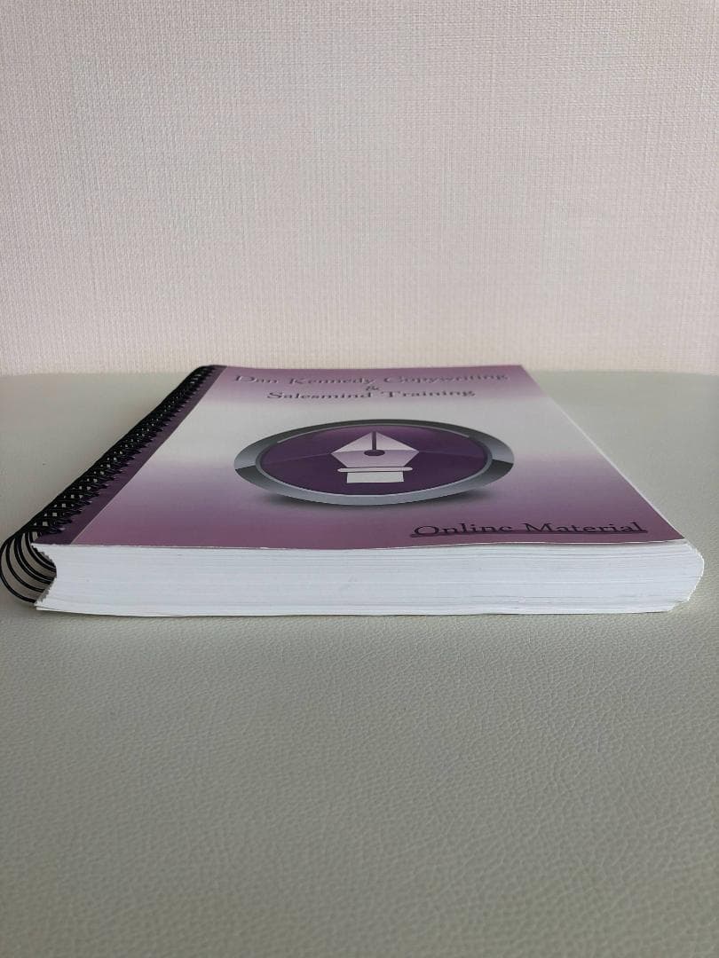 【希少】ダンケネディ コピーライティング セールストレーニング、ダイレクト出版