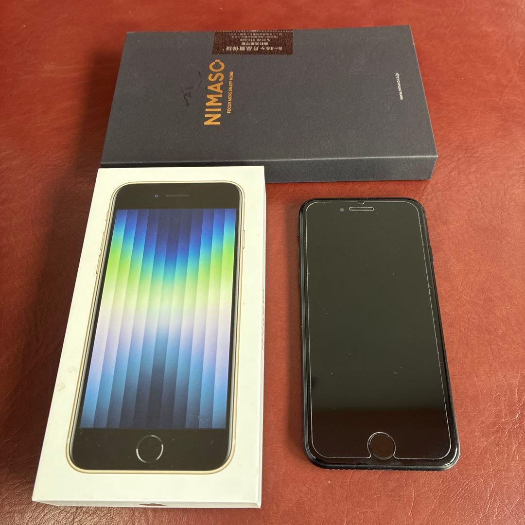 Apple iPhoneSE 3 128G 本体