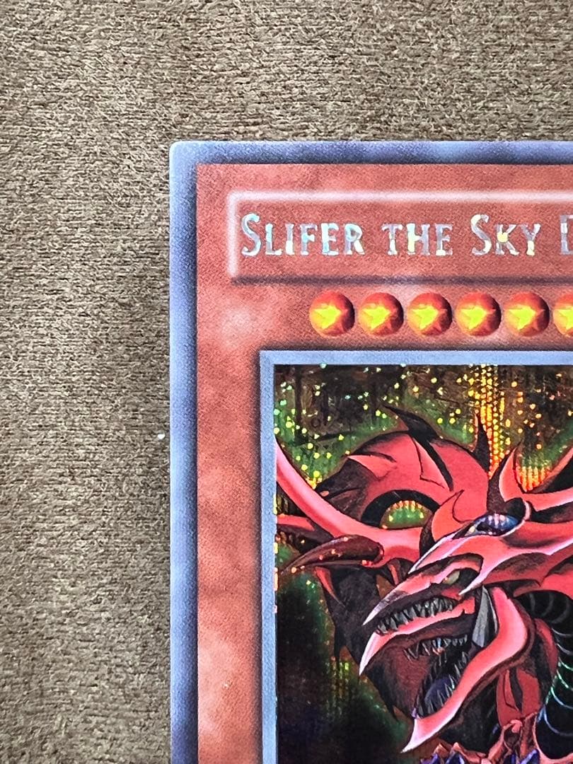 三幻神　オシリス　オベリスク　ラー　GBI シークレット