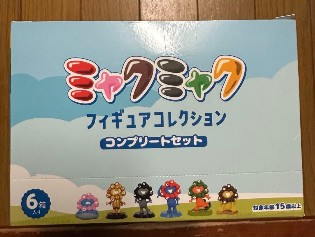 ミャクミャク フィギュアコレクション　コンプリートボックス　海洋堂　おやすみ