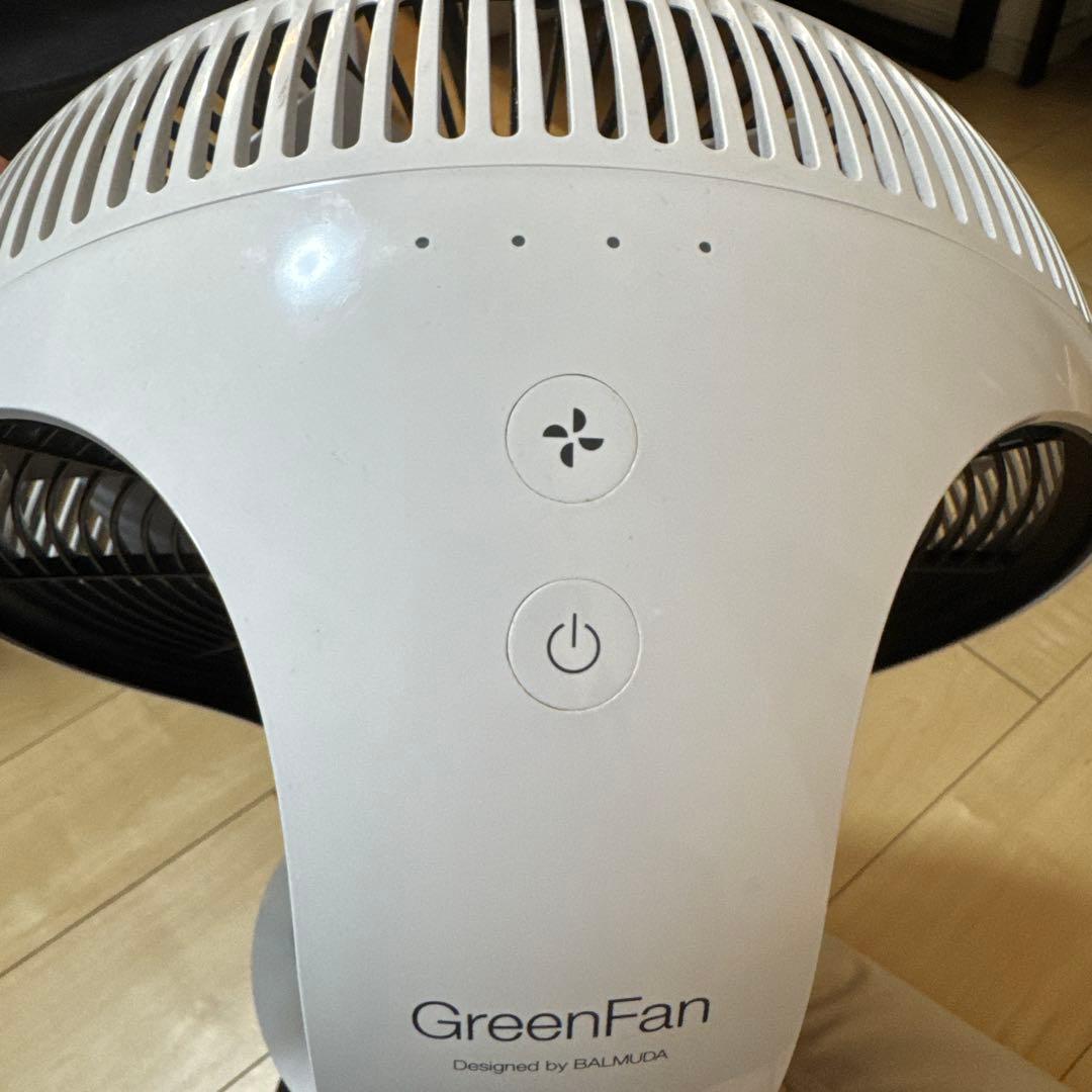 2020年製バルミューダ グリーンファン サーキュレーター