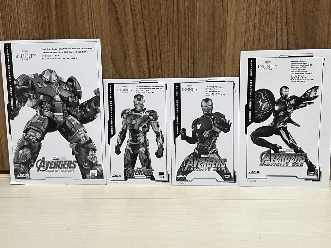 threezero hottoys アイアンマン ガントレット