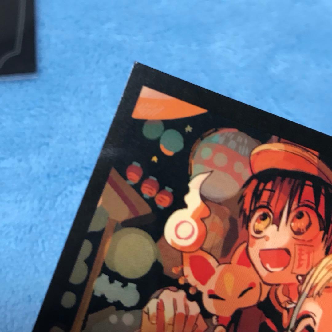 地縛少年花子くんミュージアム　特典　フォトカード