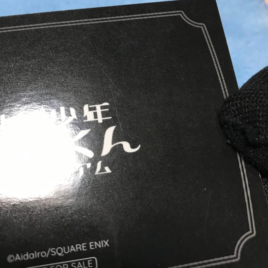 地縛少年花子くんミュージアム　特典　フォトカード