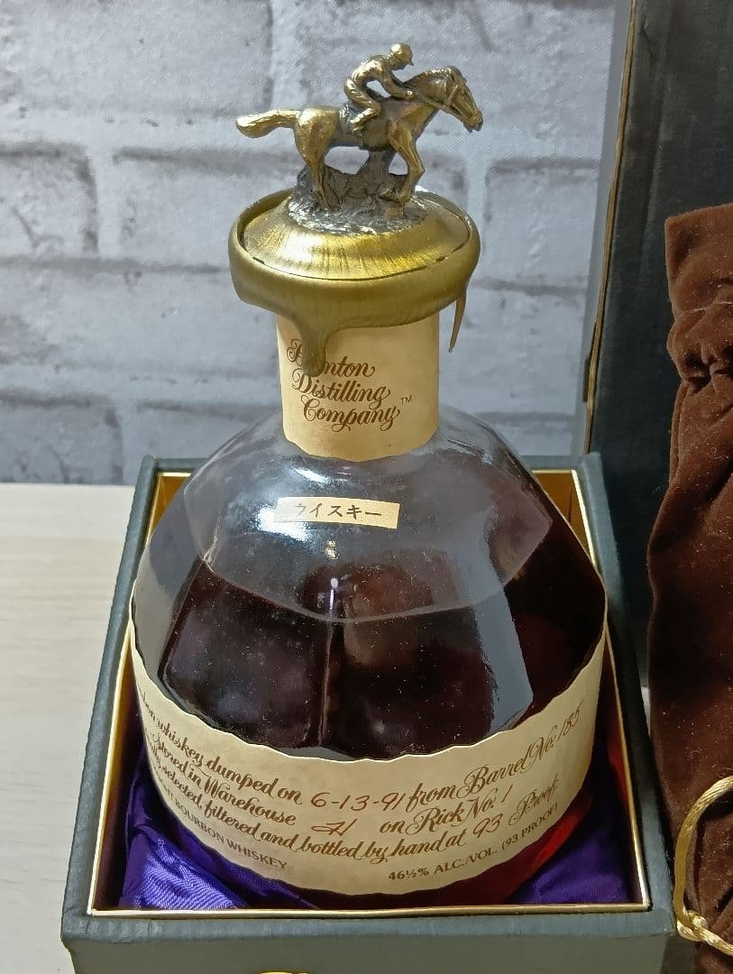 【古酒】Blanton's バーボンウイスキー 750ml 46% ブラントン