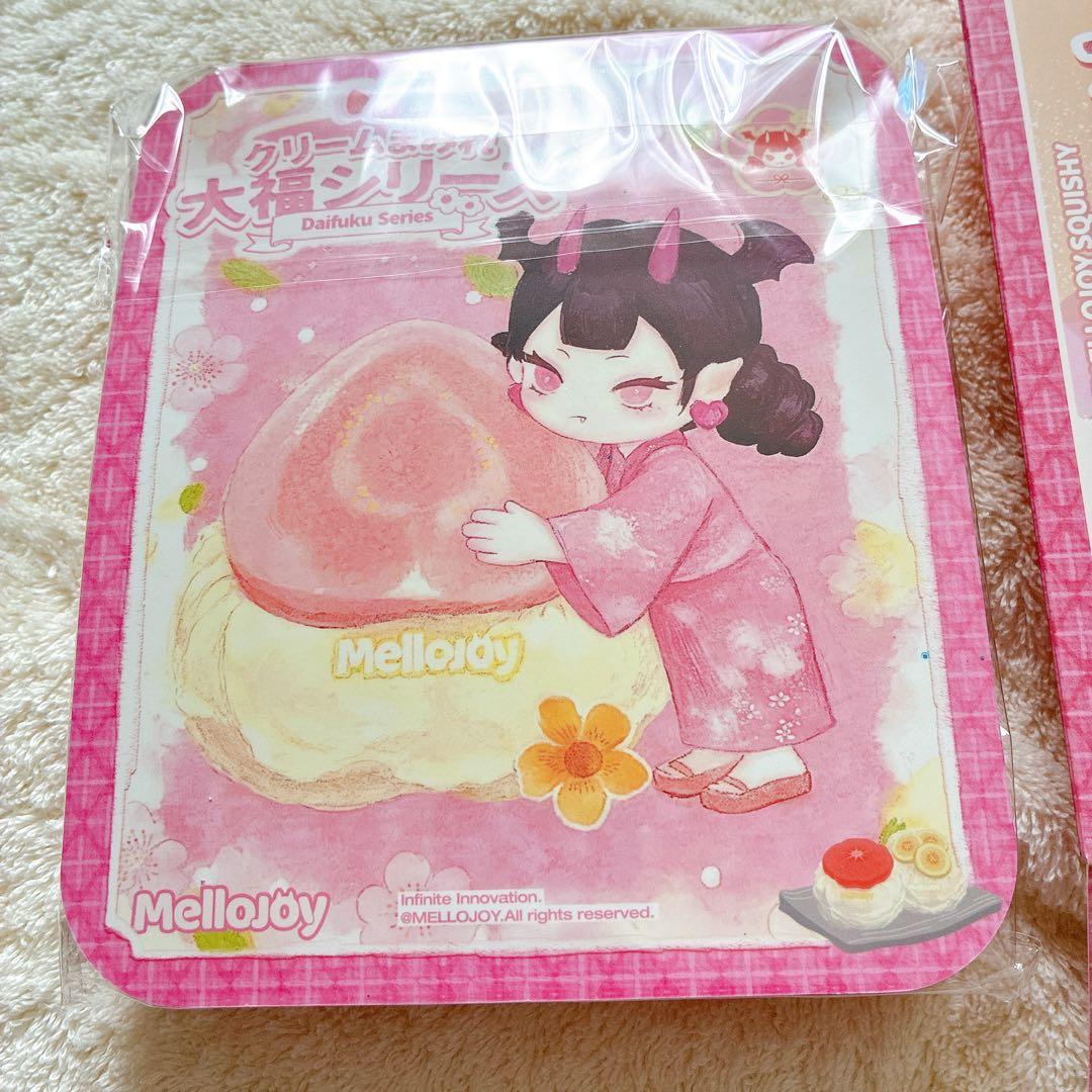 Mellojoy メロジョイ 大福 ストロベリー