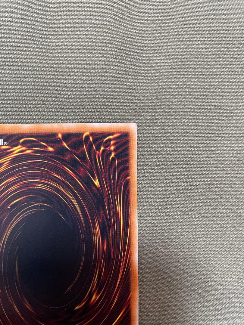 遊戯王　真紅眼の黒竜　レッドアイズ・ブラックドラゴン　レリーフ