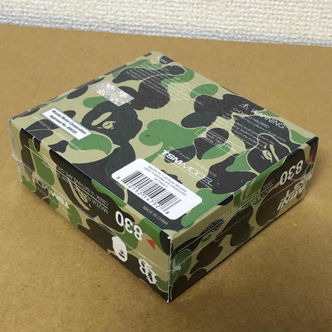 6台セット　MINI GT ミニGT　LIBERTY WALK　BAPE