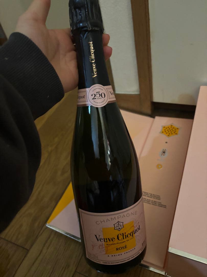 Veuve Clicquot ロゼ 250周年記念