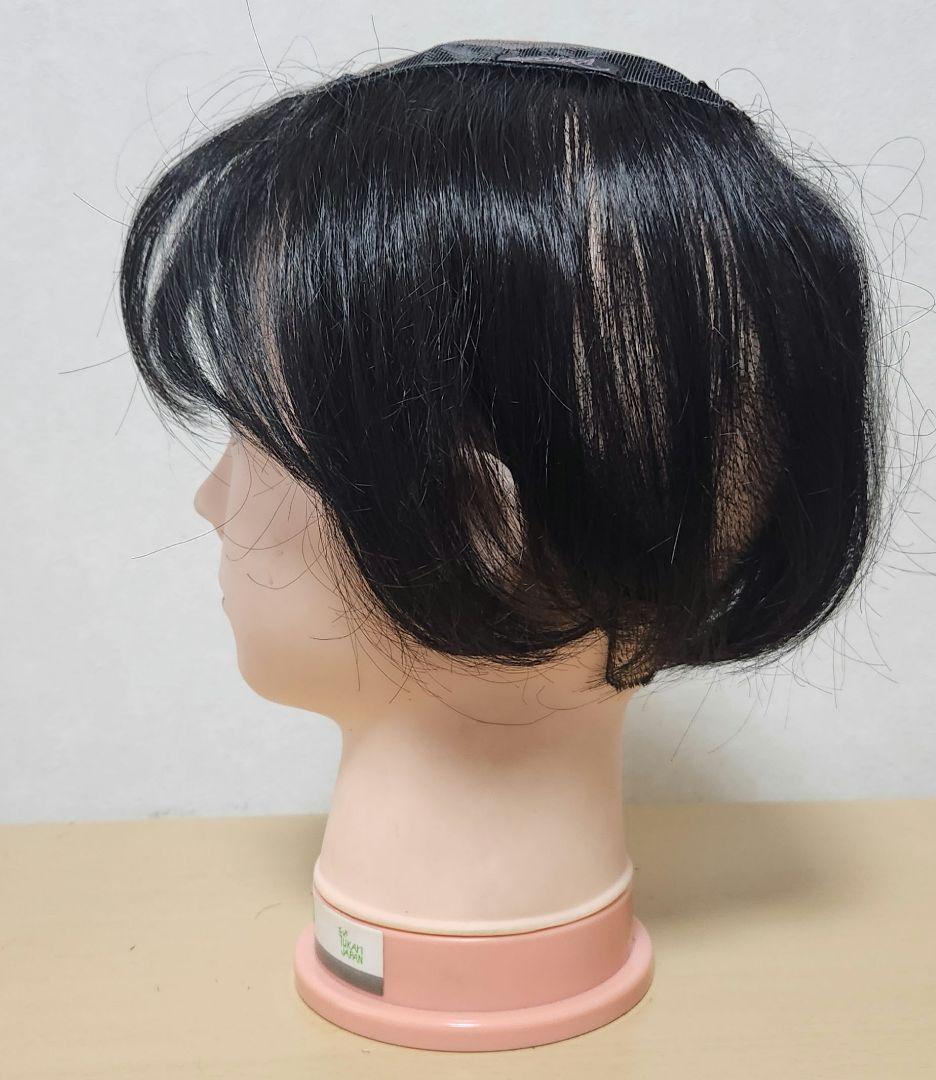 あき　LEONKA レオンカ　トップピース　自然色　人工頭皮付き