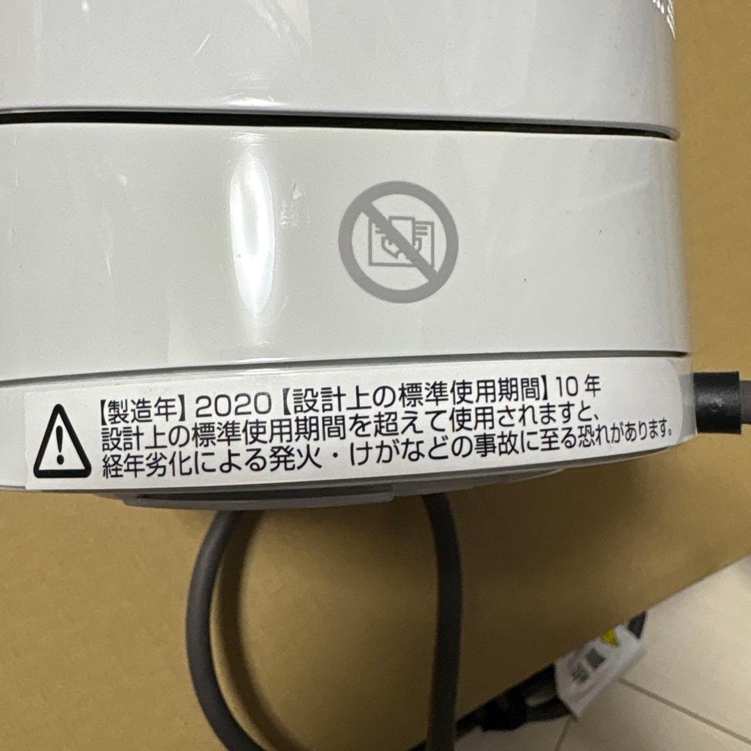 Dyson hot+cool 扇風機 本体 AM09