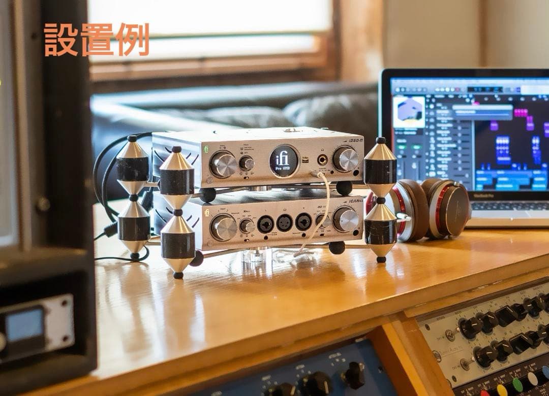 値下 美品 iFi Pro iRACK 2台セット 付属品完備 オーディオラック