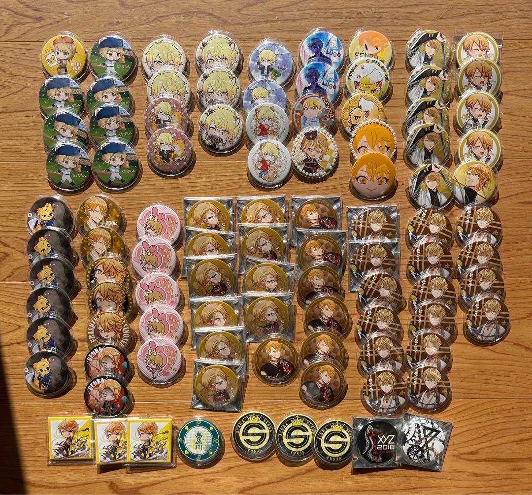 志麻 センラ 缶バッジ