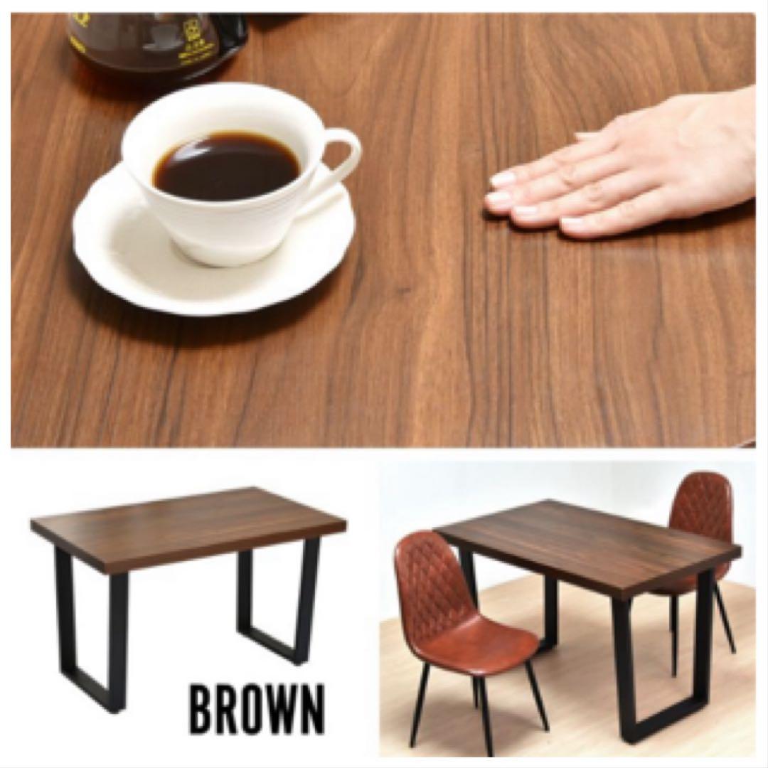 a.k.aさま専用　ダイニングテーブル 120幅