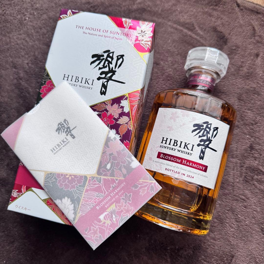 Hibiki Blossom Harmony & Hakushu 2024セット