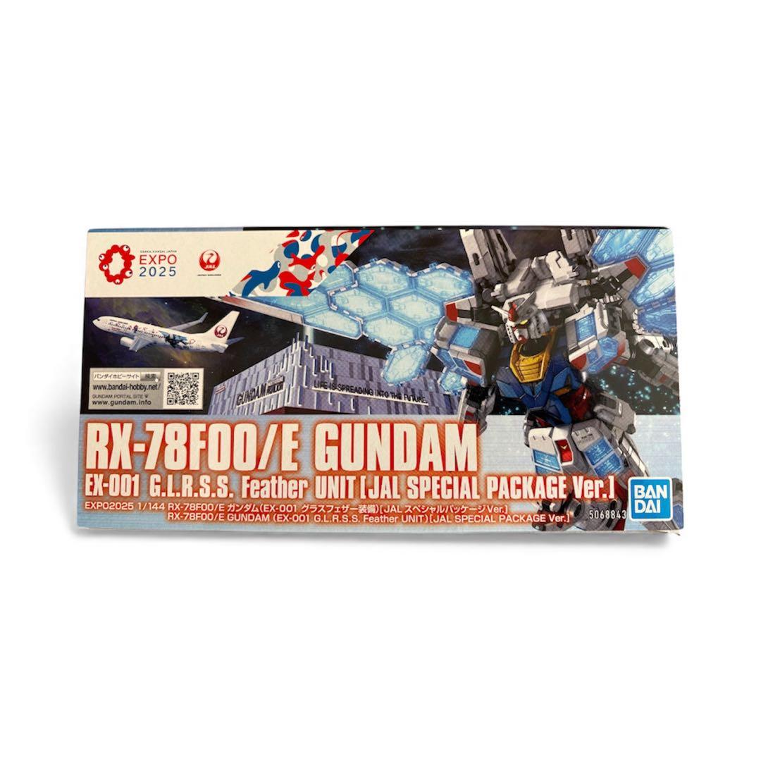 大阪万博 RX-78F00 E ガンダム JAL×ガンダムフライトタグセット