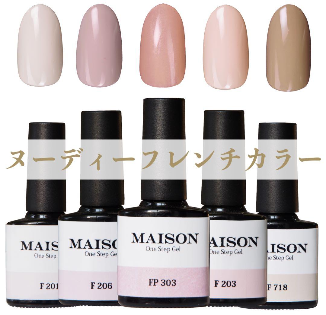 ネイルン配送方法必読ページ