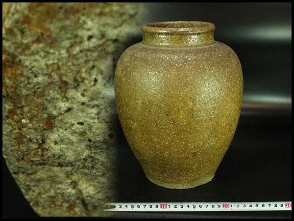 古い 信楽 茶壷 六古窯(K-XA846)