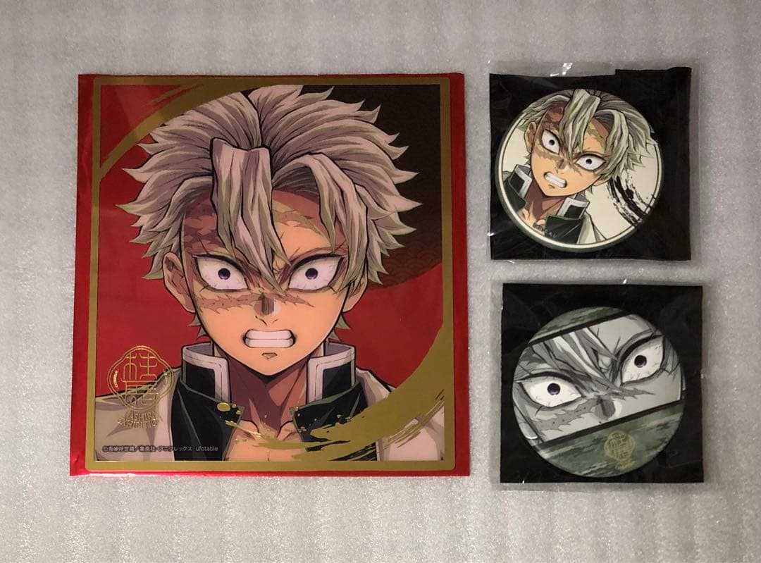 鬼滅の刃 柱展 ミニクリア色紙 マット缶バッジ　実弥 まとめ売り