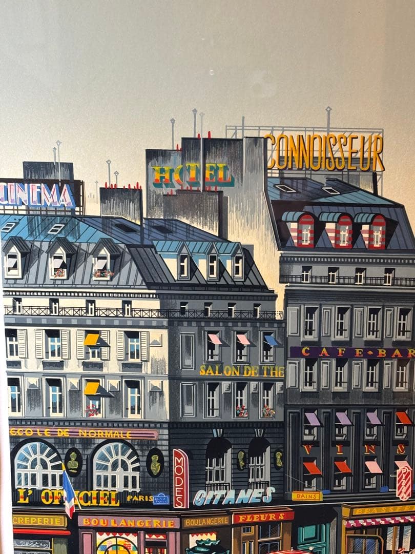 真作 ・ヤマガタ「メトロ」のシルクスクリーン243/295版画額装 直筆サイン