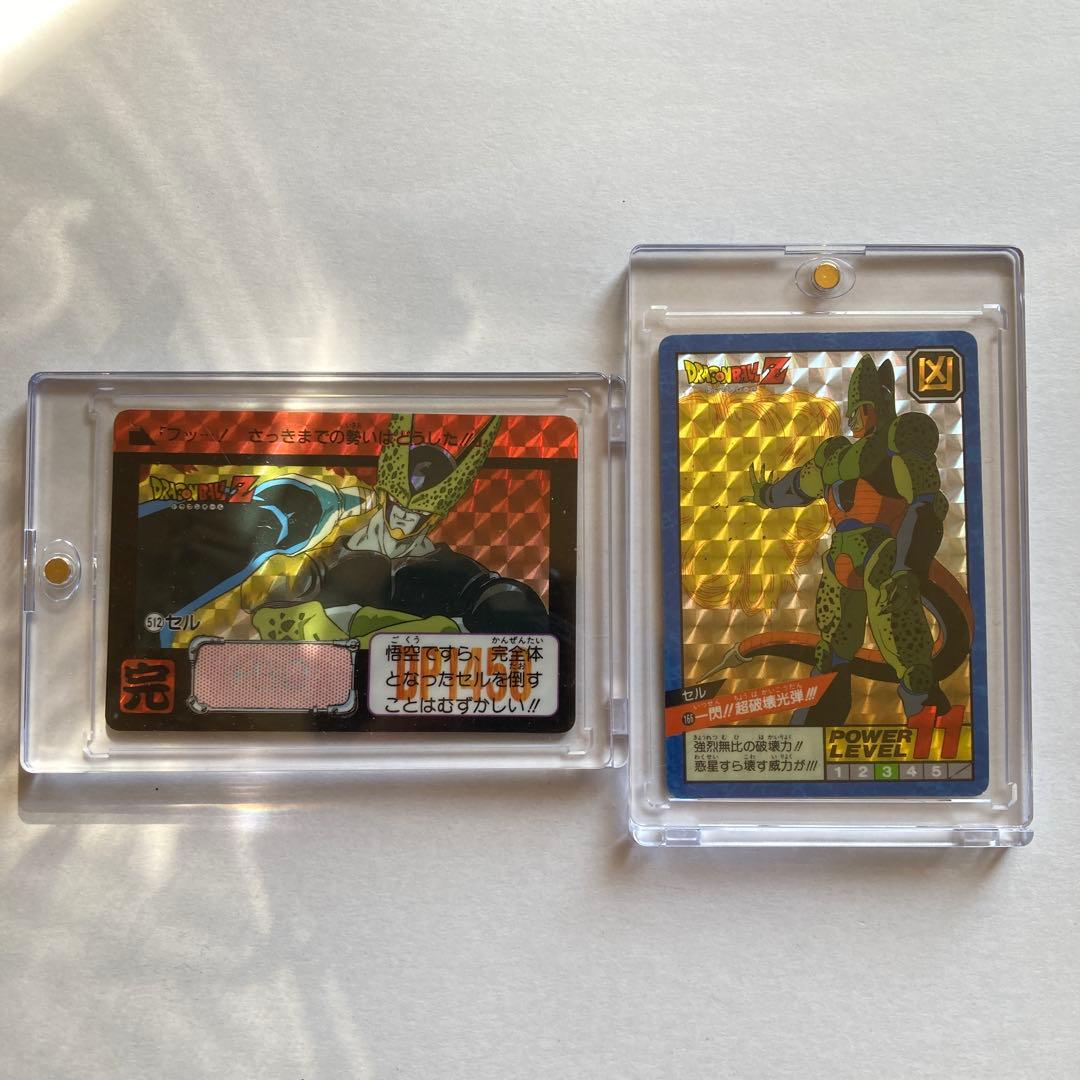 【完全当時物】ドラゴンボールZ カードダス1992年発売 初版