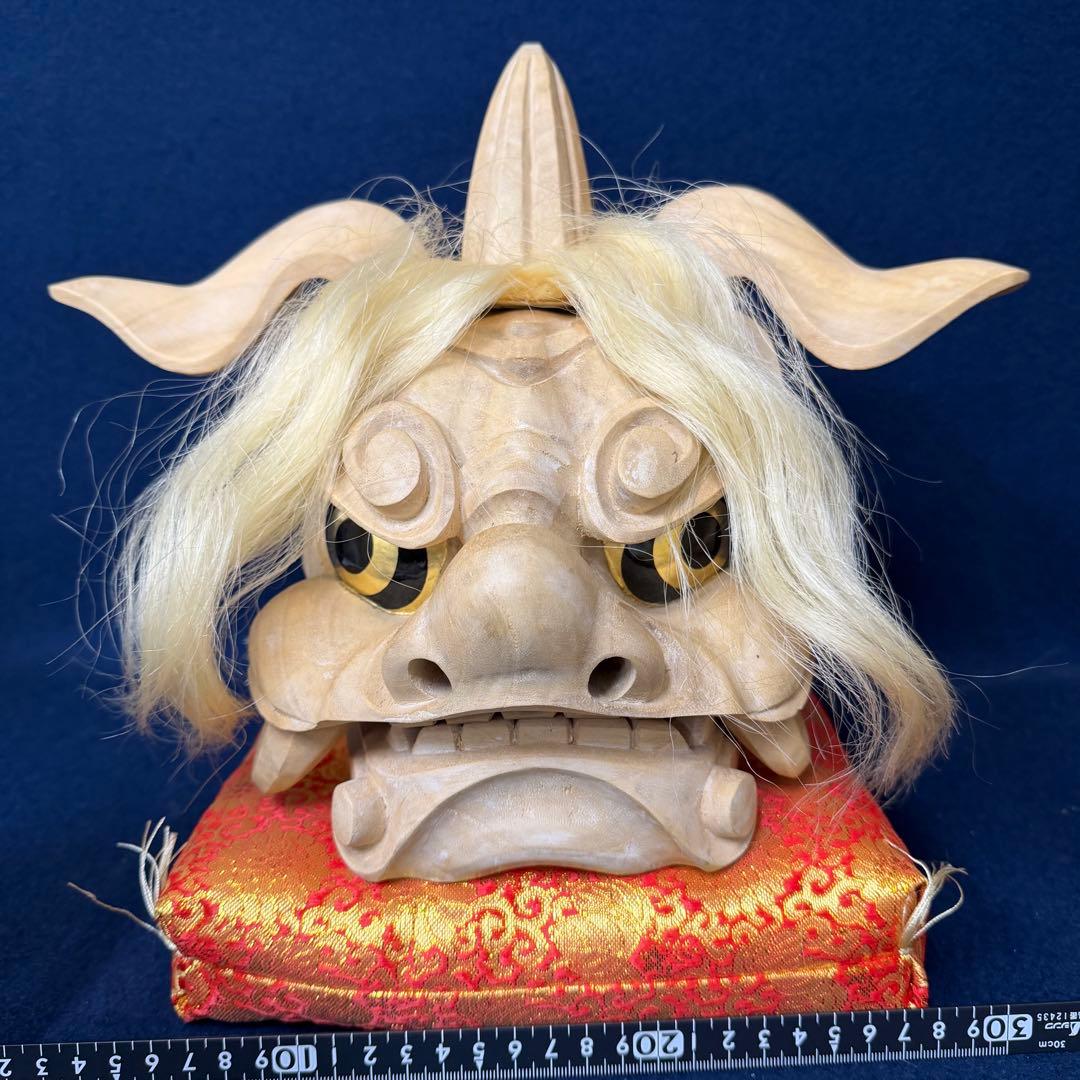 獅子頭 野村清宝 越中井波木彫 井波彫刻 伝統工芸士 座布団 共箱付