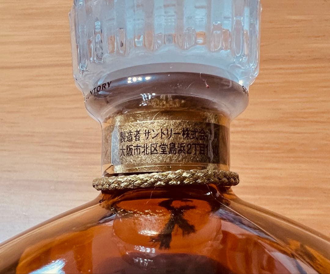 響 サントリー ウイスキー 贈答限定ノンエイジ裏ゴールドラベル SHT01