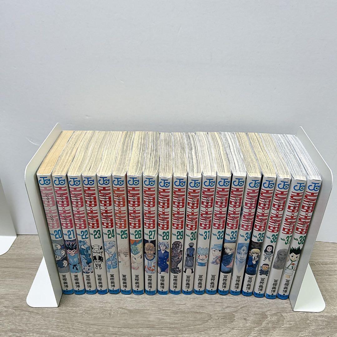 ハンターハンター　HUNTER×HUNTER　全巻