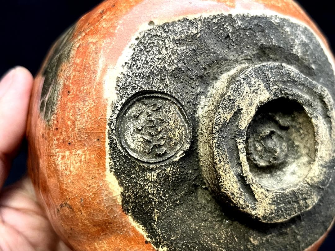 茶碗■古赤楽 かなり時代のある楽焼 江戸期 古い抹茶碗 宋光 時代物 骨董品■