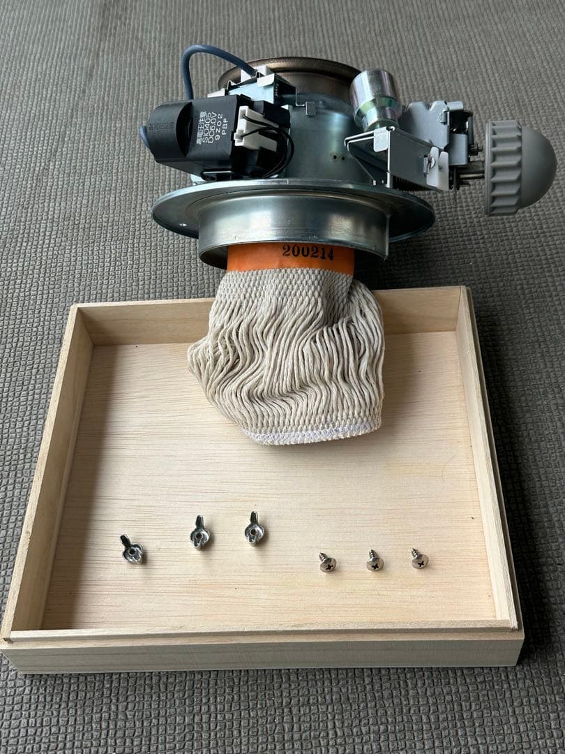 トヨトミ　レインボーストーブ