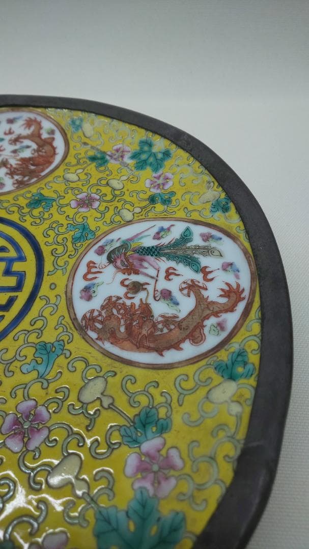 ミ*ト様 大清光緒年製　皿