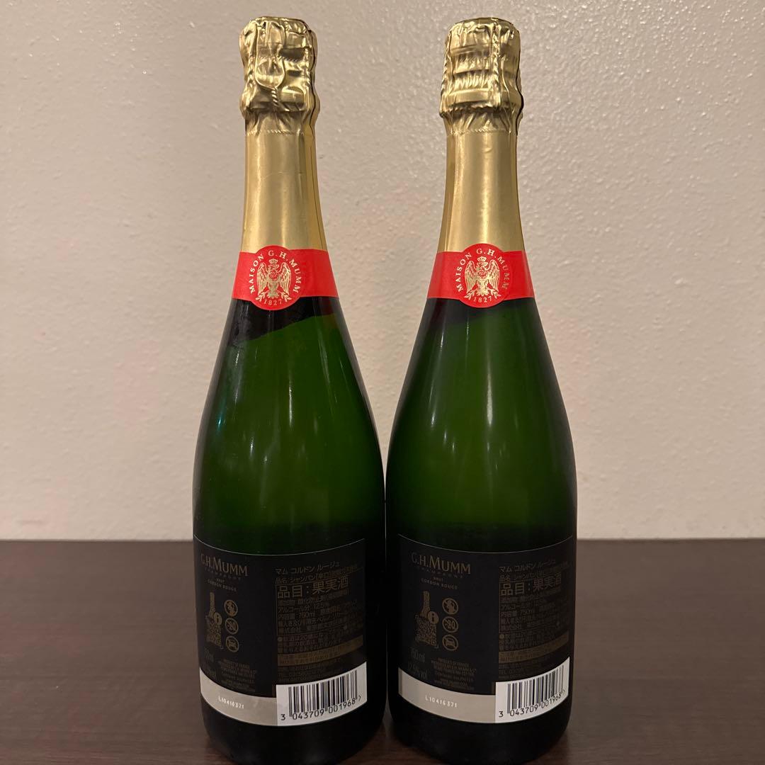 G.H. Mumm コルドン ルージュ 2本セット