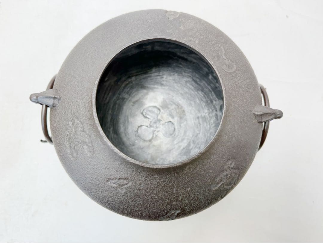 ほぼ未使用 茶道具 野々田式 女桑置炉L-904丸型熱板菊池政光造 阿弥陀堂釜