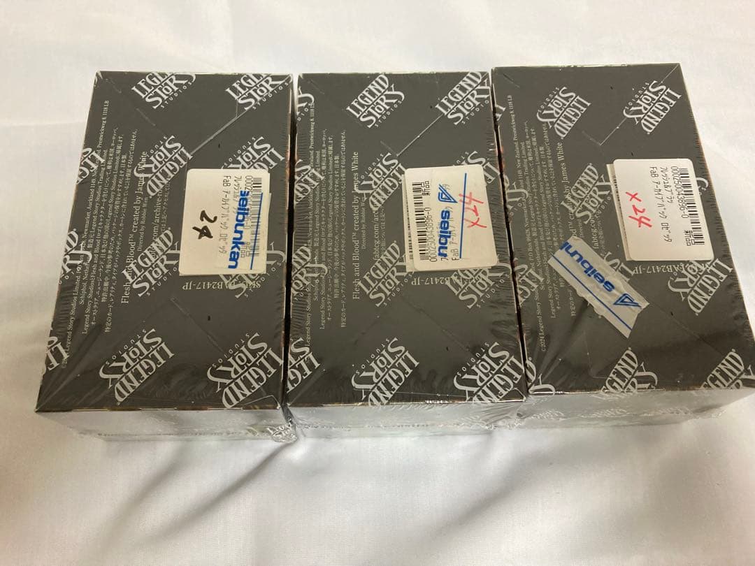 Flesh and Blood■日本語版■ ロゼッタアーカイブパック　3box