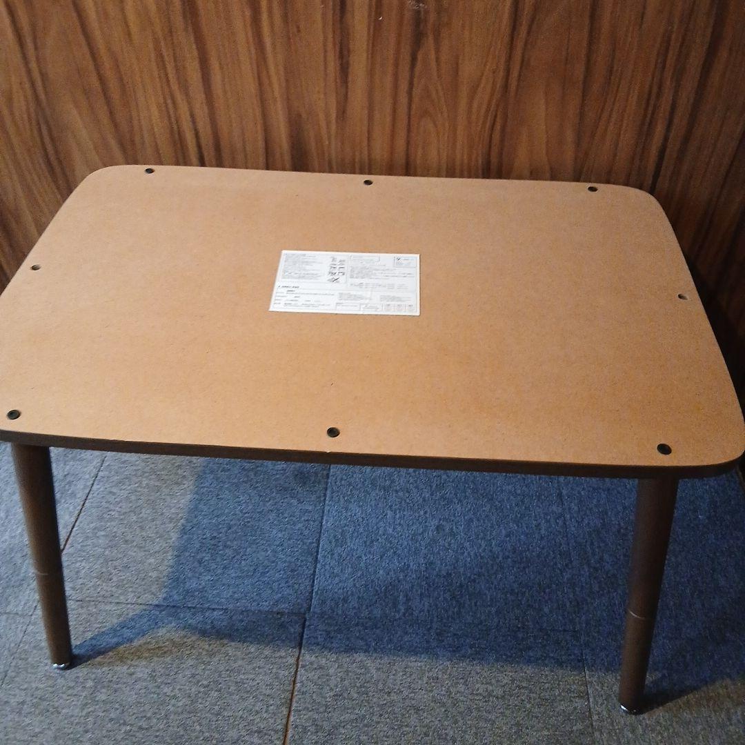 中古　ニトリ　2WAYこたつNV02 8060 105 MBR 動作確認