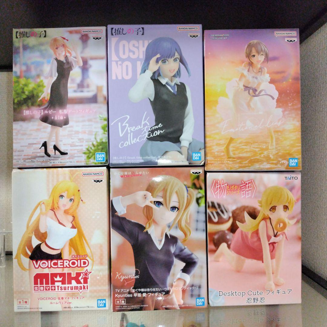 ⑯美少女フィギュア　神は遊戯に飢えている。パール・ダイアモンド　セットまとめ売り