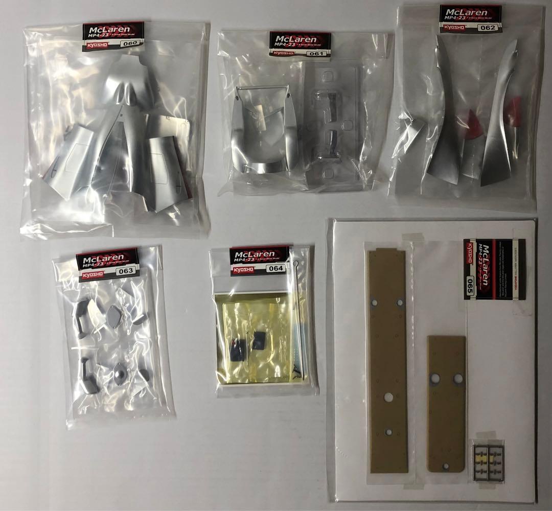 デアゴスティーニ 週刊 マクラーレン MP4-23 全65巻