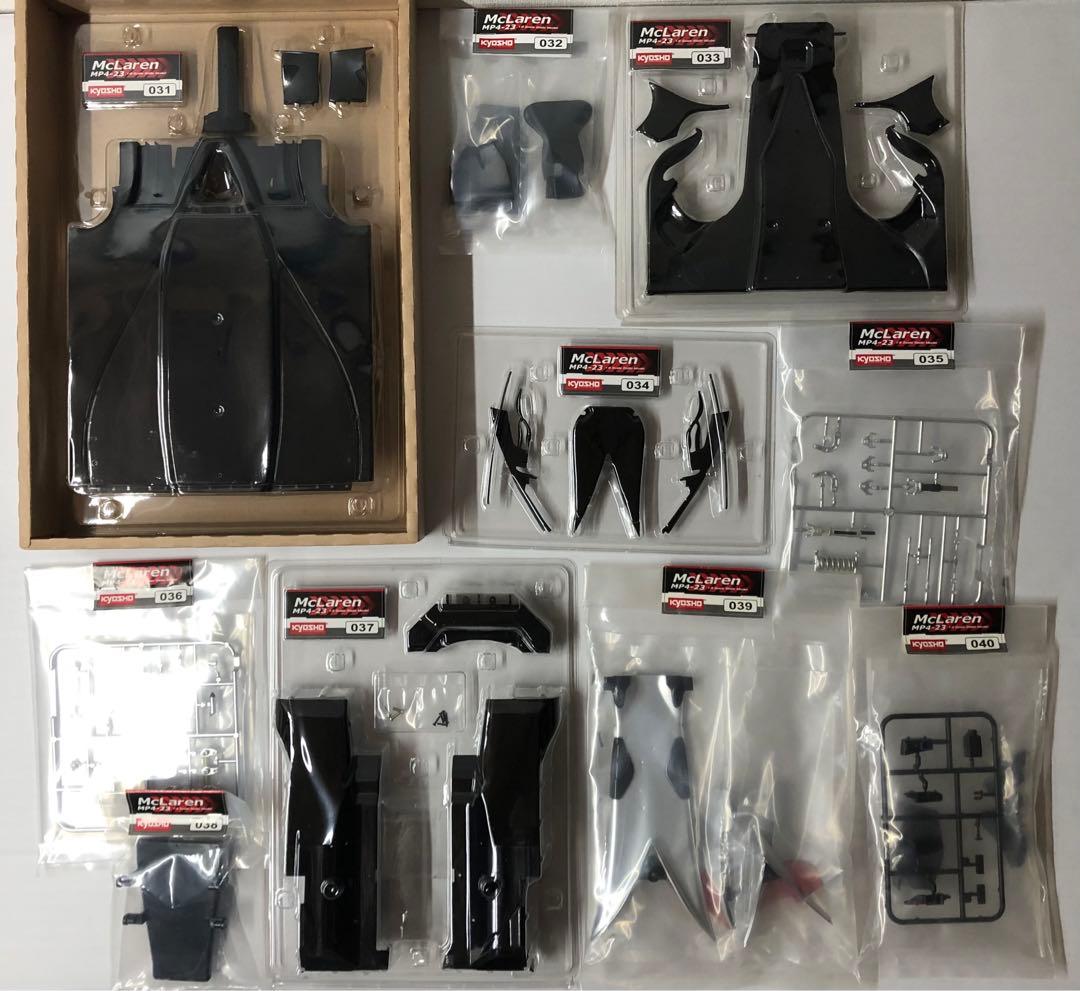 デアゴスティーニ 週刊 マクラーレン MP4-23 全65巻