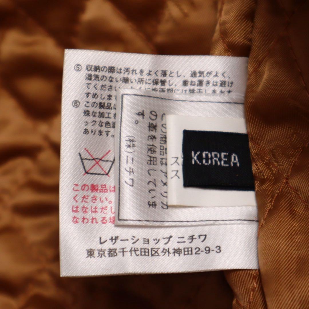 WindArmor 90s USAレザー レザージャケット A2 短丈 box