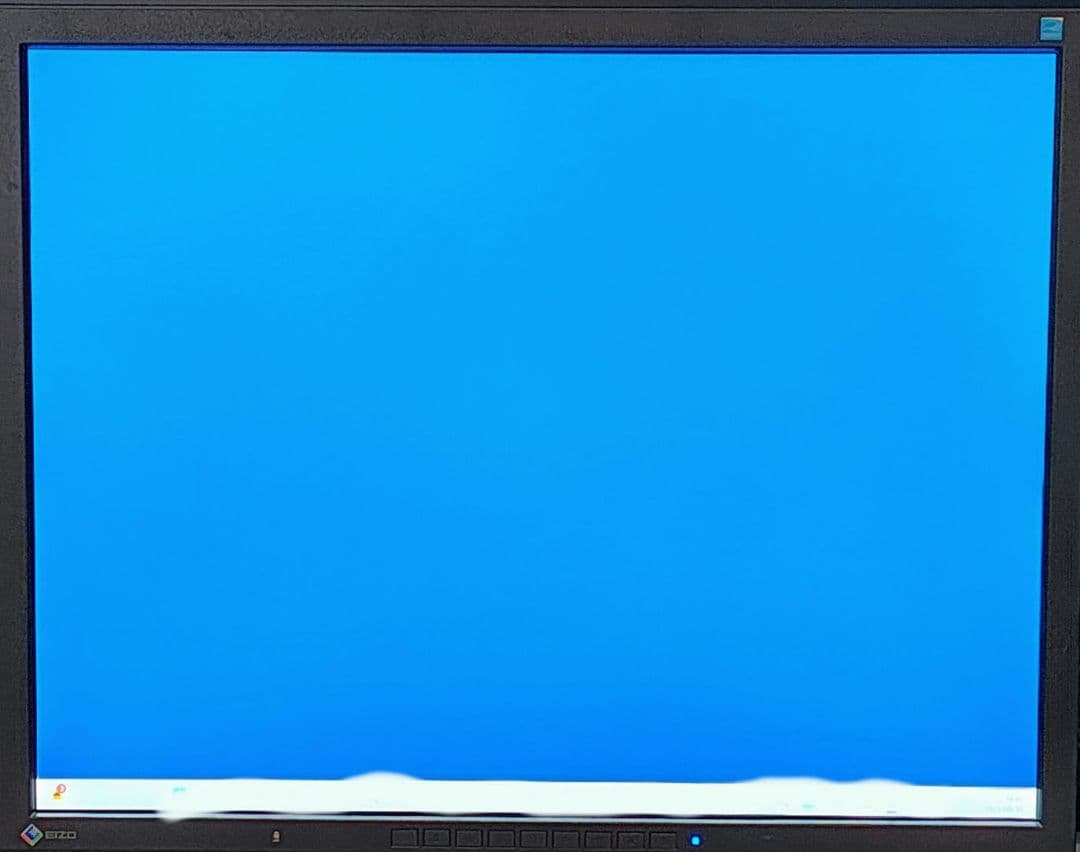 EIZO S2133-HBK中古品