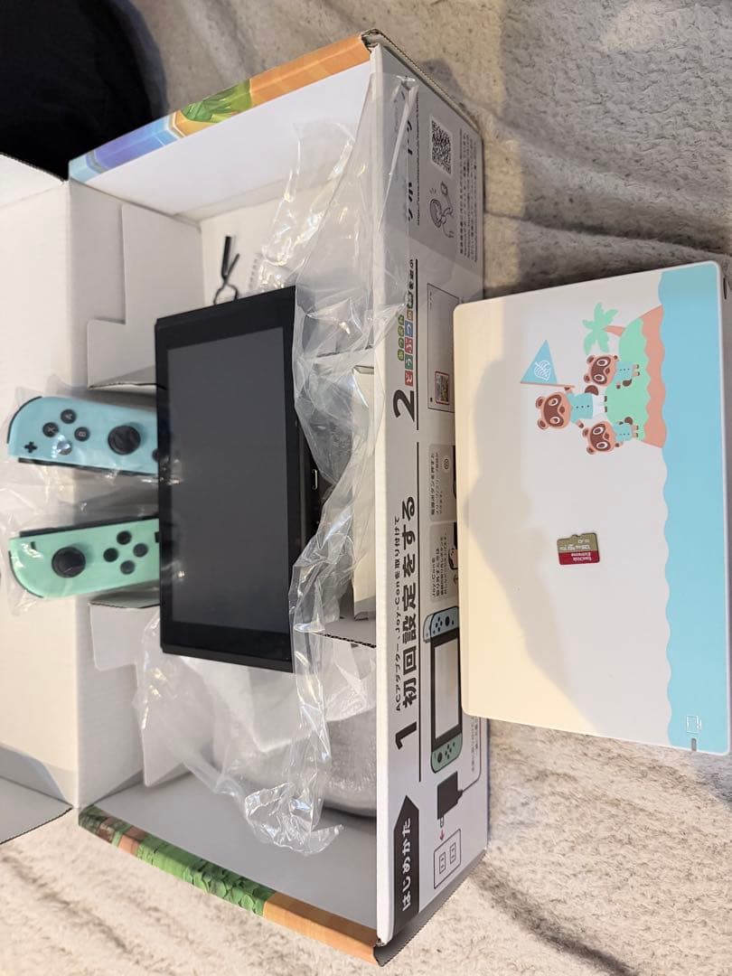 美品Nintendo Switch 本体 あつまれどうぶつの森セット版付属品完備