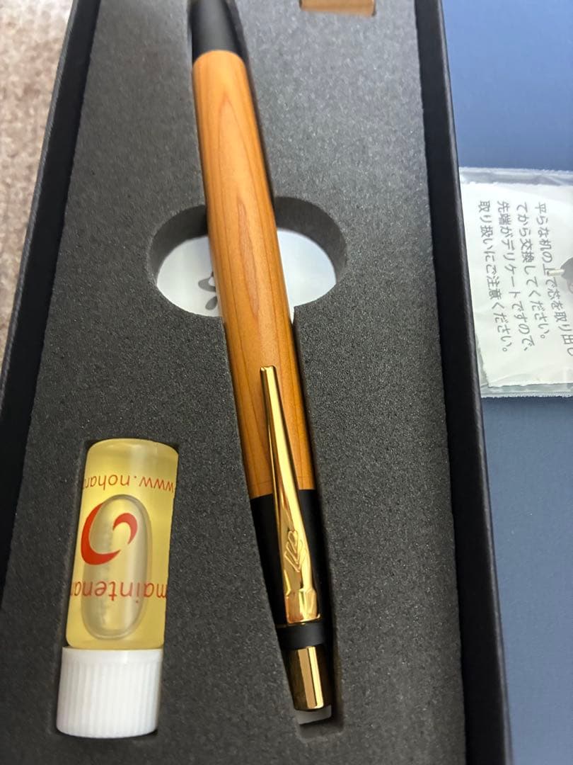 『完全新品未使用』野原工芸　イチイ　シャープペンシル　シャーペン　いちい　新型