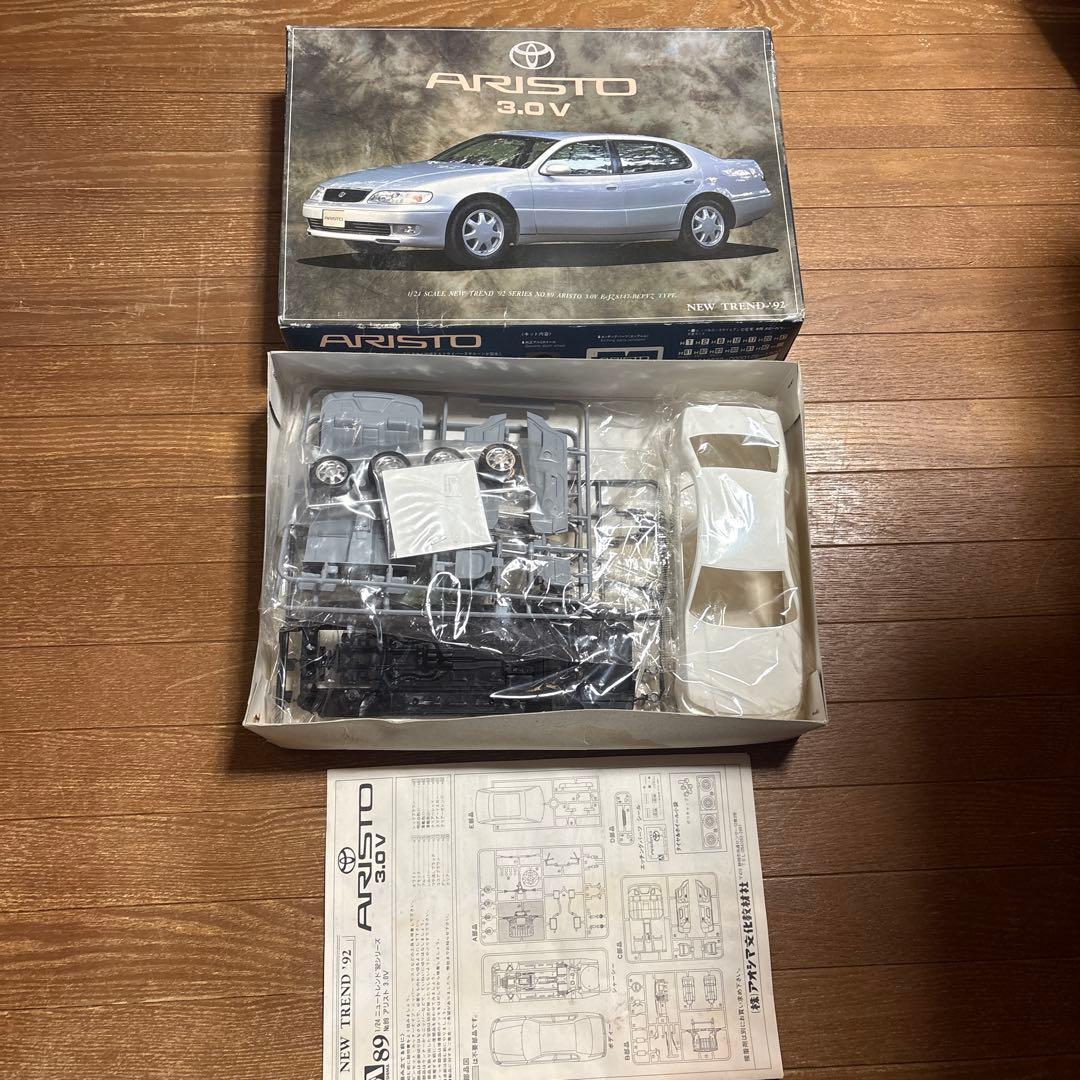 自動車 プラモデル 5台セット