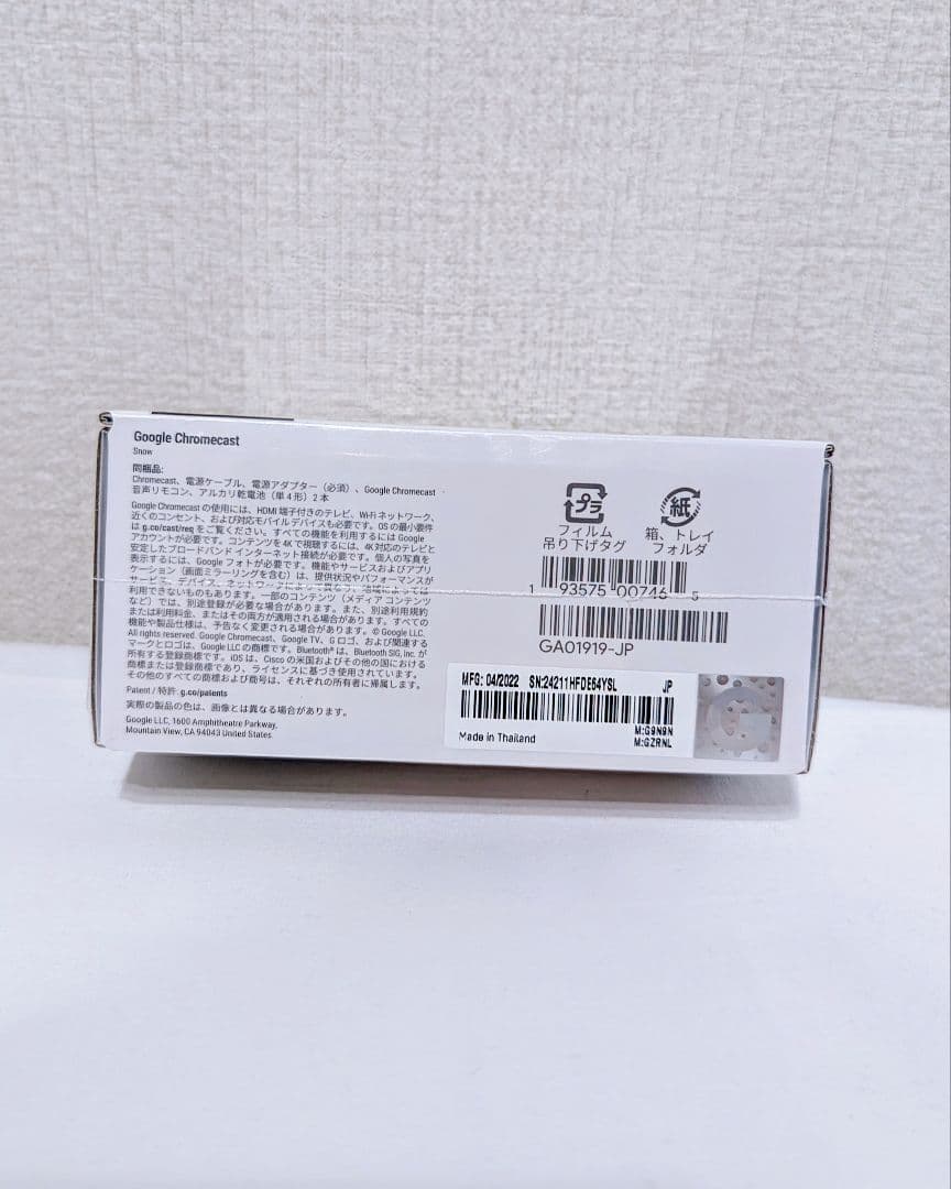 その他 Chromecast with Google TV (4K, )