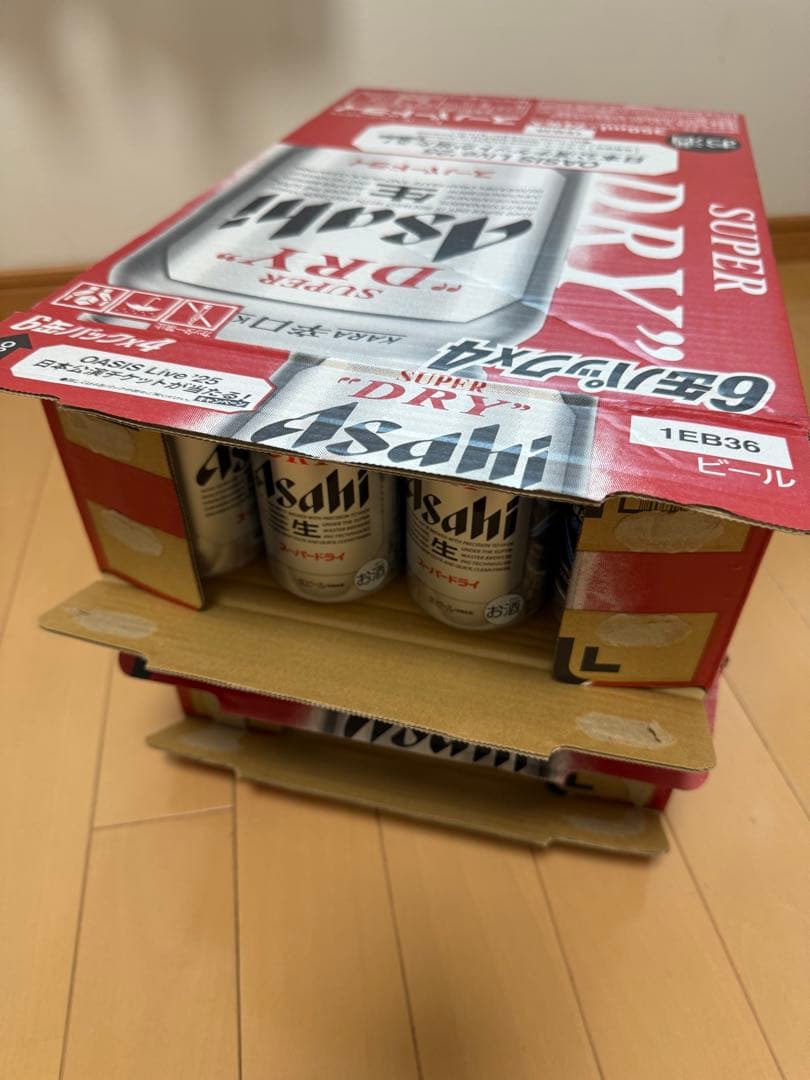 アサヒ スーパードライ 350ml×48缶　賞味期限2026年4月