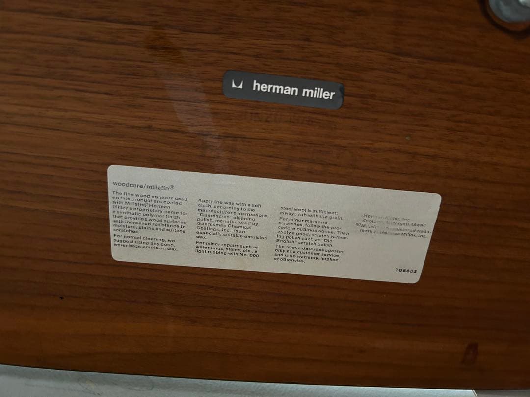 （値下げ）【引取限定】ハーマンミラー　イームズ　セグメンテッドベーステーブル