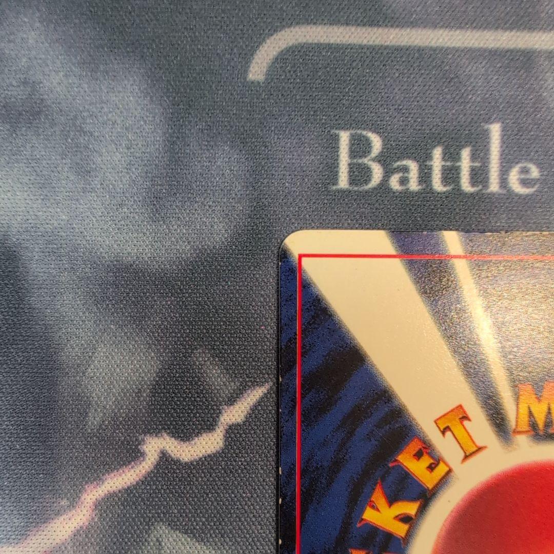 ピカチュウ　旧裏　プロモ　ivy コロコロ　96年　世界初　光沢あり